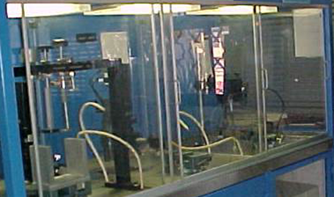 معمل إختبارات الكوالين