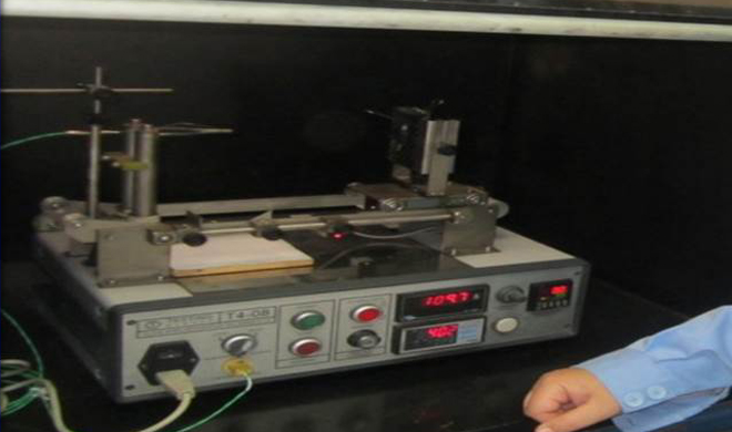 معمل إختبارات وحدات الإضاءة