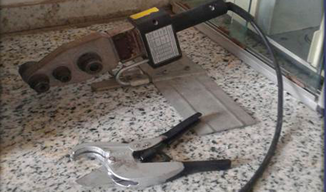 Testing laboratory (polymers)