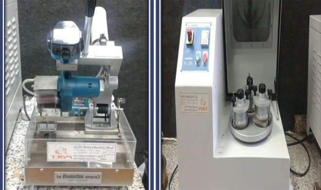 معمل إختبارات ( السيراميك )