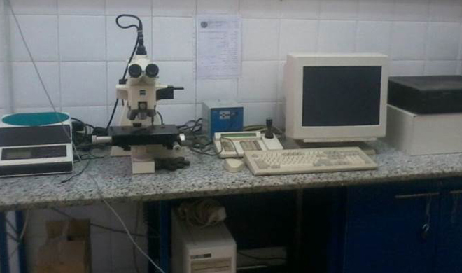 معمل إختبارات ( الميتالورجي )