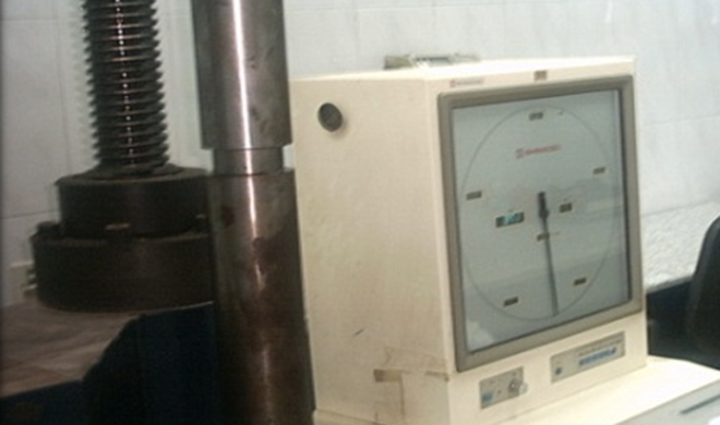 معمل إختبارات ( الشد 100 طن )