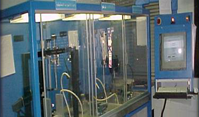 معمل إختبارات ( الكوالين )