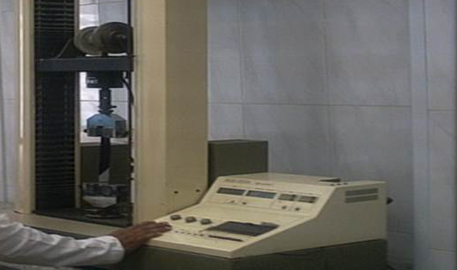 معمل إختبارات ( الشد 50 كجم )