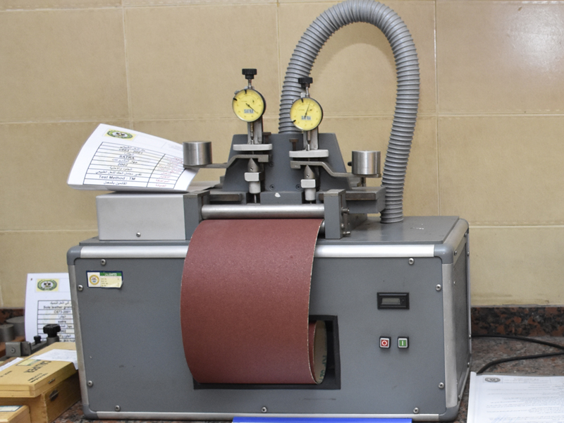 معمل الجلود والأحذية