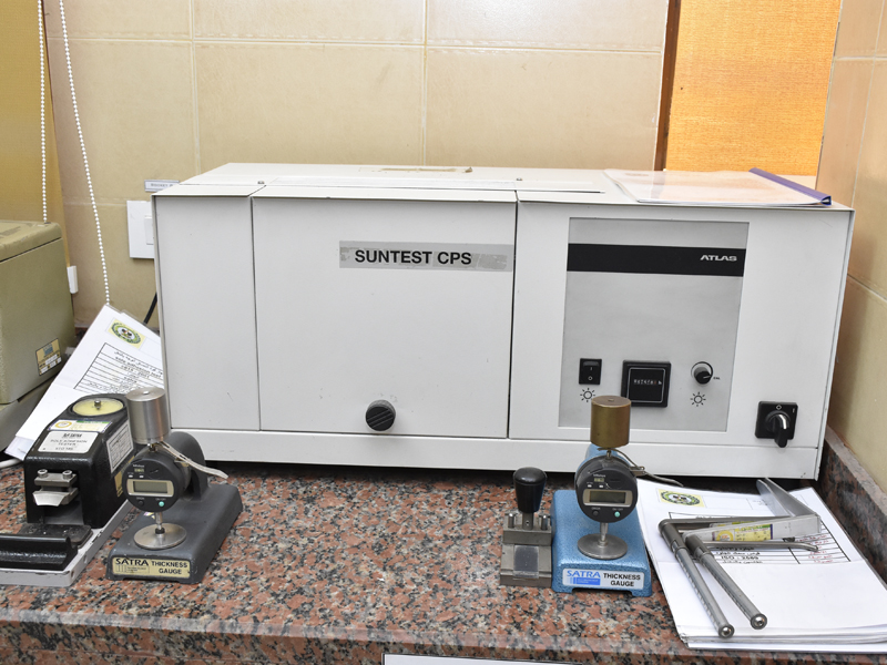 معمل الجلود والأحذية