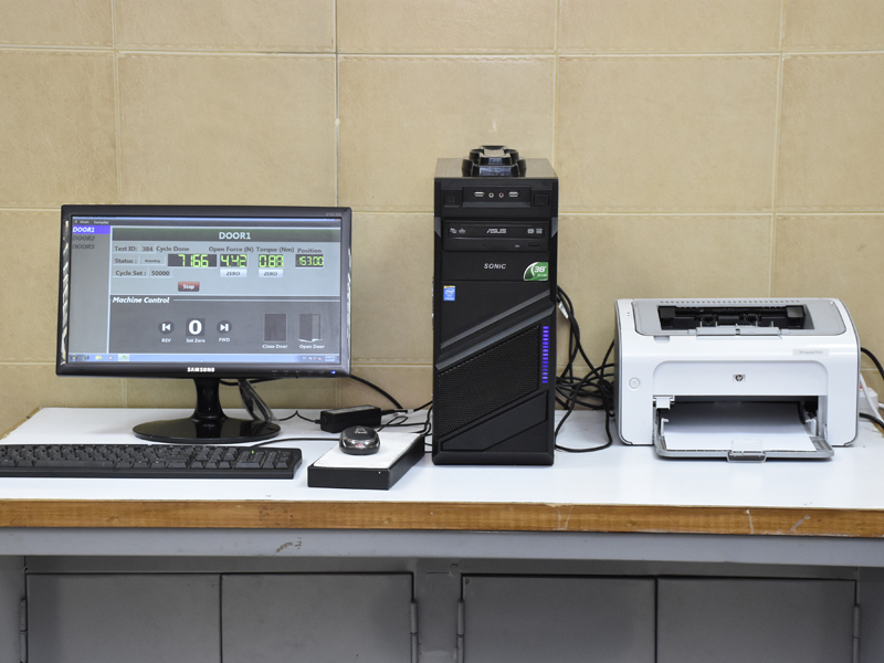 معمل الكوالين