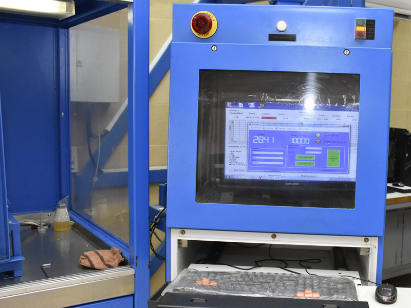 معمل الكوالين