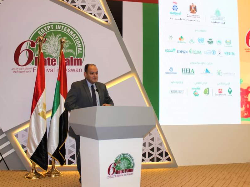 وزير التجارة والصناعة يفتتح المهرجان السادس للتمور محافظة اسوان بمشاركة الهيئة العامة للرقابة على الصادرات والواردات